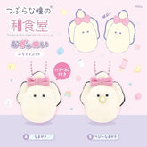 Oyster Baby Squishy Plush Ribbon Bag Charm