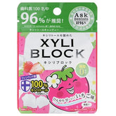 XYLI Block Cavity Preventing Xylitol Strawberry