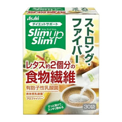 Slim Up Slim Strong Fiber