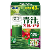 Green Juice and 21 Kinds of Vegetables