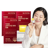 Liposome Glutathione Ever Film Bundle Set