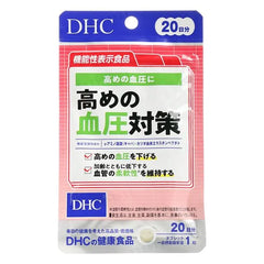 High Blood Pressure Countermeasure Tablet