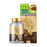 Ginseng Cordyceps CS-4