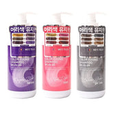 Color Fixing Shampoo