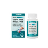 Max Calcium Magnesium Vitamin D Zinc