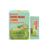 NutriGarden Crunch Apple Cider Vinegar 1000