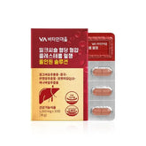 Milk Thistle Blood Sugar Blood Pressure Cholesterol Blood Circulation All-In-One Solution