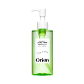Mugwort Zero Film Cleansing Oil