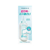 Super Melting Sebum Softener Special Set