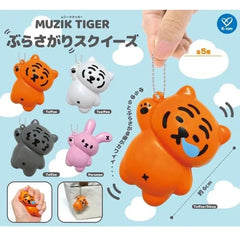 MUZIK TIGER Squishy Toy Bag Charm (Capsule)(5 Types)