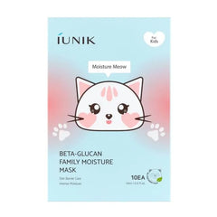 Beta-Glucan Family Moisture Mask For Kids Set