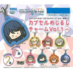 Project SEKAI Colorful Stage! Feat. Hatsune Miku Capsule Mejirushi Charm (Capsule)