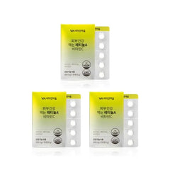 Retinol A Vitamin C For Skin Health Bundle Set