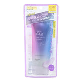 Skin Aqua Tone Up UV Essence Lavender SPF 50+ PA++++
