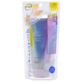 Skin Aqua Tone Up UV Essence White SPF 50+ PA++++