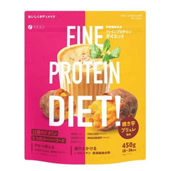 Fine Protein Diet Sweet Potato Brulee