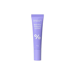 Black Rice Plumping Lip Mask