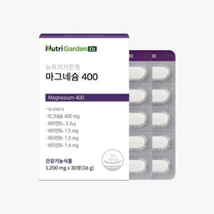 NutriGardenfit Magnesium 400