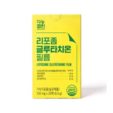 Liposome Glutathione Film