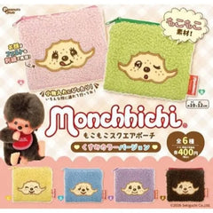 Monchhichi Chenille Square Makeup Pouch - Dull Colors Version (Capsule)