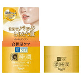 Hada Labo Koi-Gokujyun Perfect Gel