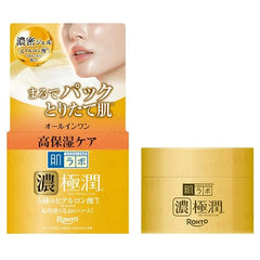 Hada Labo Koi-Gokujyun Perfect Gel