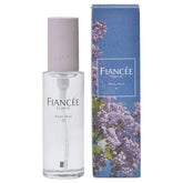 Body Mist UI