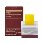Lyuh Esther Liposome Glutathione Direct Ultra X