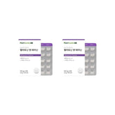 NutriGardenfit Melatonin & Theanine Bundle Set