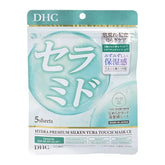 Hydra Premium Silken Yuba Touch Mask CE