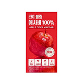 LIVELING Apple Cider Vinegar 100%