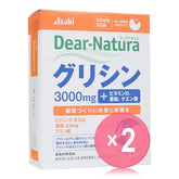 Dear-Natura Dianatura Glycine 30 days 2pcs Bundle Set