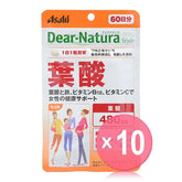 Dear-Natura Style Folic Acid 10pcs Bundle Set