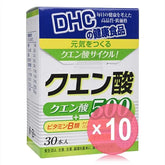 Citric Acid Powder 10pcs Bundle Set