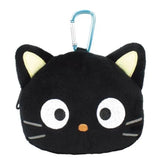 CHOCOCAT Plush Pouch with Carabiner