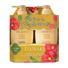 Tsubaki Premium Volume & Repair Shampoo & Conditioner Set