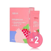 Premium Collagen 5000 2pcs Bundle Set