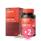 Diet Special 3 Chitosan 3200 2pcs Bundle Set