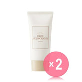 Rice Sunscreen 2pcs Bundle Set