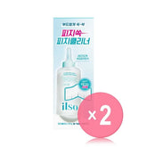 Super Melting Sebum Softener Special Set 2pcs Bundle Set