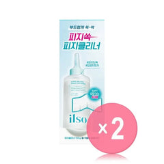 Super Melting Sebum Softener Special Set 2pcs Bundle Set