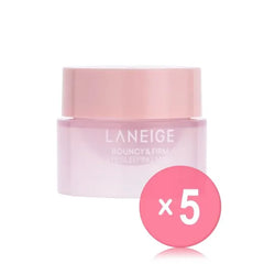 Bouncy & Firm Eye Sleeping Mask Mini 3g 5pcs Bundle Set