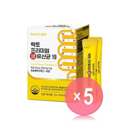 Lacto Premium Probiotics 19 5pcs Bundle Set