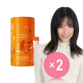 BB LAB Glutathione Collagen W 2pcs Bundle Set