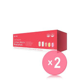 BB LAB 30 Days Miracle Beauty Pack 2pcs Bundle Set