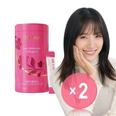 BB LAB Low Molecular Collagen S 2pcs Bundle Set
