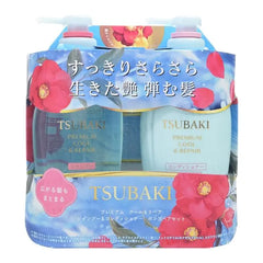 Tsubaki Premium Cool & Repair Shampoo & Conditioner Set