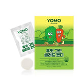 Yomo Chew It Green Salad Candy