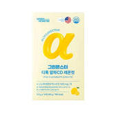 D-toc a-cyclodextrin Lemon Cut
