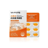 Water-Soluble Liposomal Curcumin